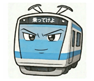 817270377