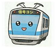 817270378
