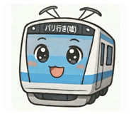817270381