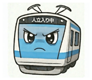 817270382