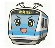 817270383