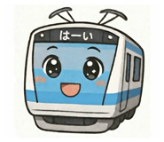 817270384