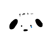 817277295