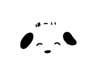817277296