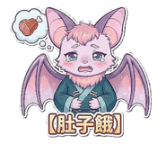 817294090
