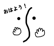 817294745