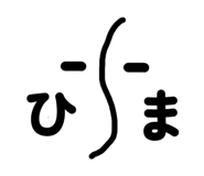 817294755