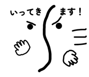 817294765