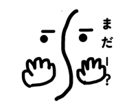 817294767