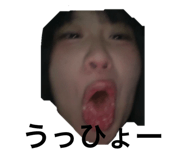 817296097