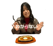 817296099