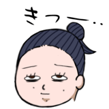 817298803