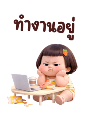 817299043