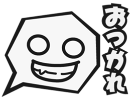 817299550
