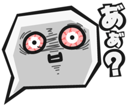817299571