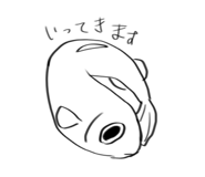 817300795