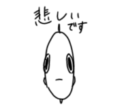 817300808