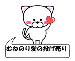 81730982