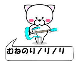 81730985