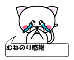 81730989