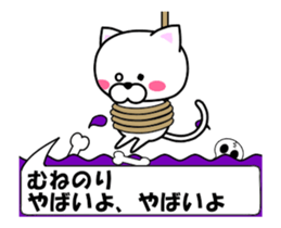 81730990