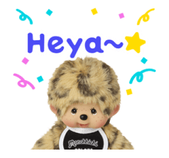 Monchhichi Ver.รูป รูปที่ 5
