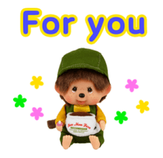 Monchhichi Ver.รูป รูปที่ 12