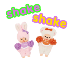 ลายที่ 51