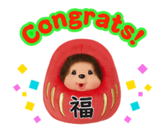 Monchhichi Ver.รูป รูปที่ 28