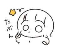 817335674