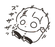 817335678