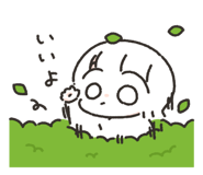 817335682