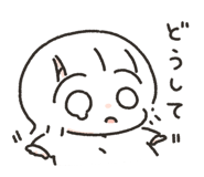 817335683