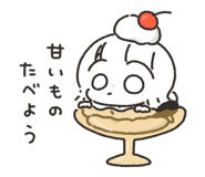 817335686