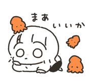 817335690