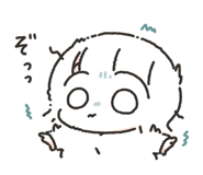 817335692