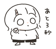 817335696