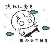 817335707