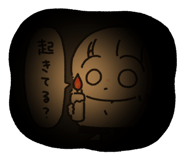 817335710