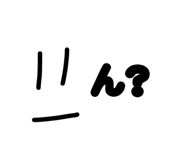 817336578