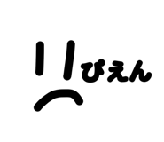 817336579