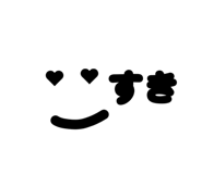 817336580