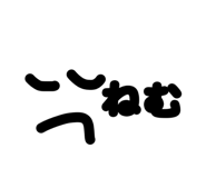 817336583