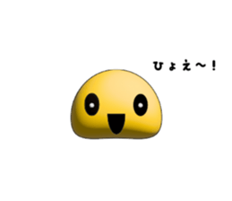 817337658
