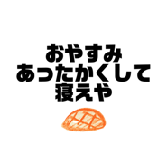 817338791
