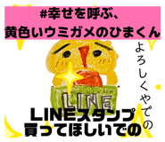 817338806