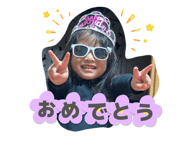 817339854