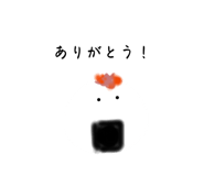 817342194