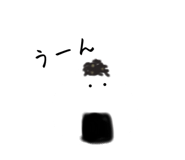 817342195