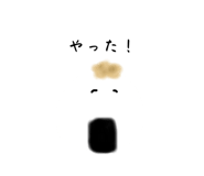 817342199